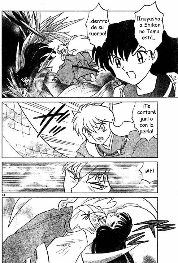 Read Inuyasha ES Manga Online