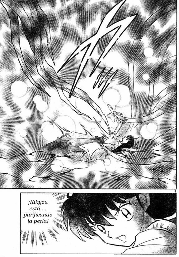 Read Inuyasha ES Manga Online