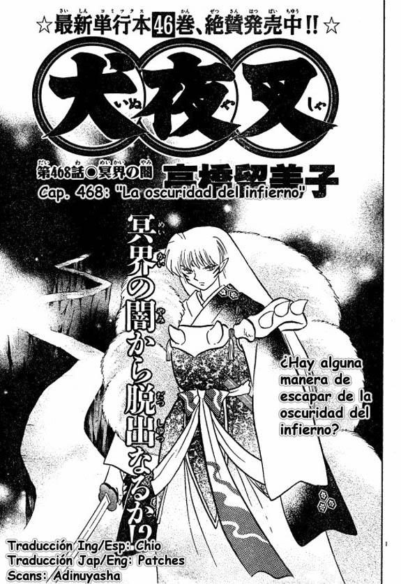 Read Inuyasha ES Manga Online