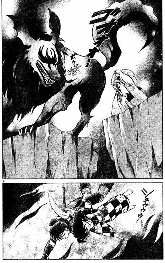Read Inuyasha ES Manga Online