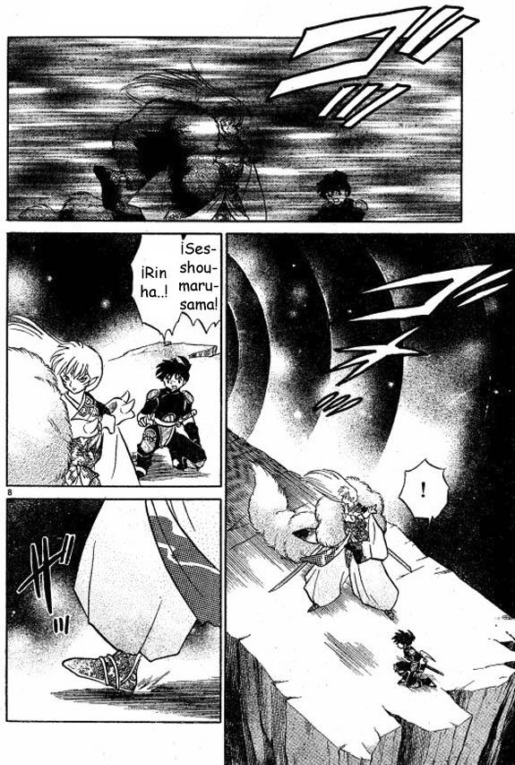 Read Inuyasha ES Manga Online