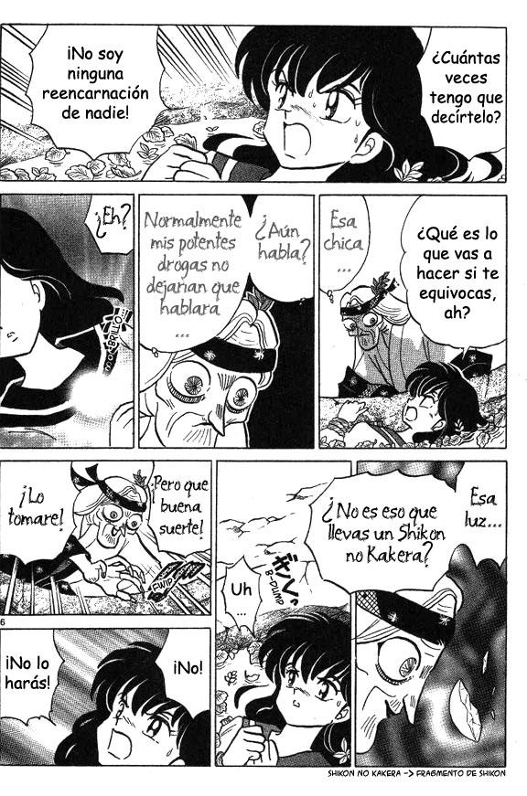 Read Inuyasha ES Manga Online
