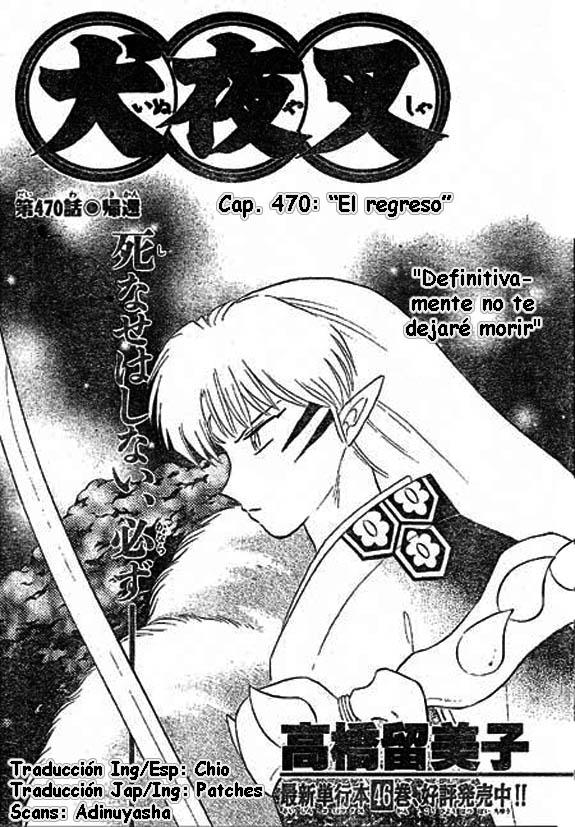 Read Inuyasha ES Manga Online