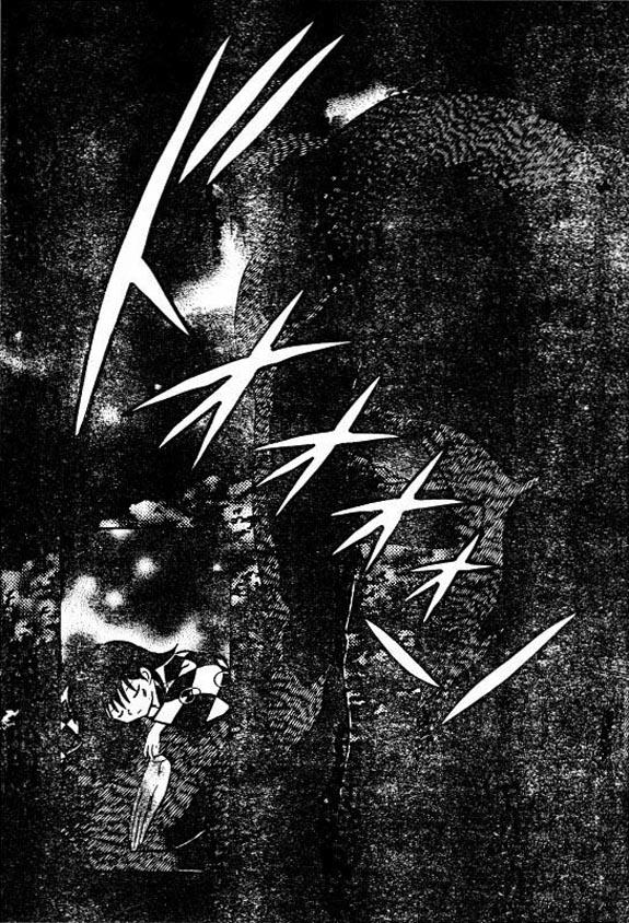 Read Inuyasha ES Manga Online