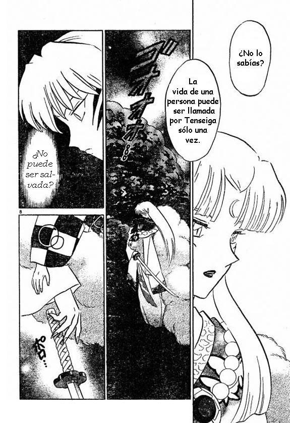 Read Inuyasha ES Manga Online