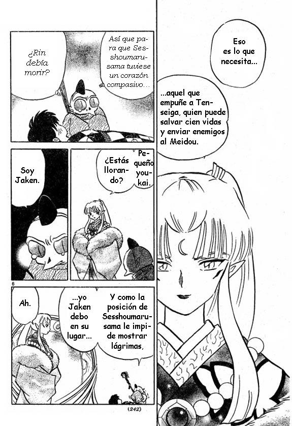 Read Inuyasha ES Manga Online