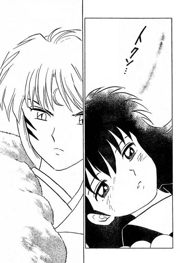 Read Inuyasha ES Manga Online