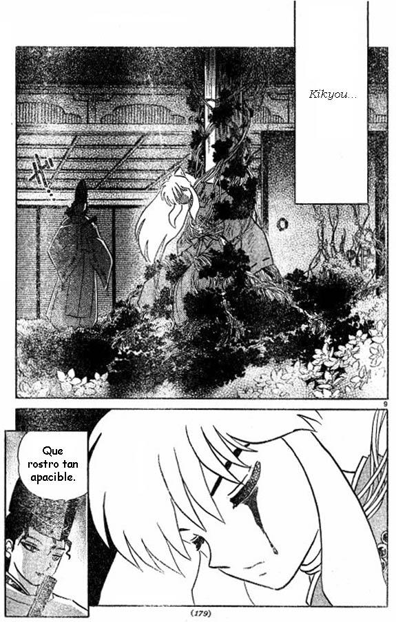 Read Inuyasha ES Manga Online
