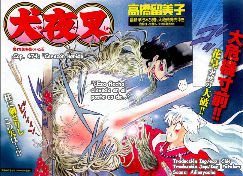 Read Inuyasha ES Manga Online