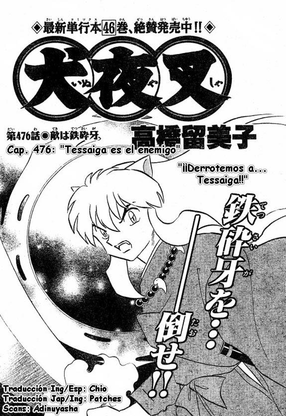 Read Inuyasha ES Manga Online