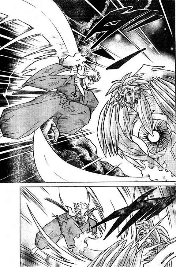 Read Inuyasha ES Manga Online