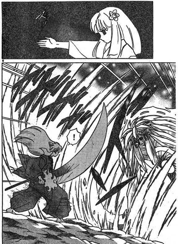 Read Inuyasha ES Manga Online