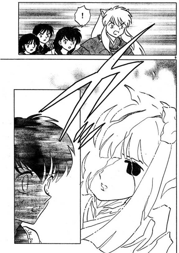 Read Inuyasha ES Manga Online