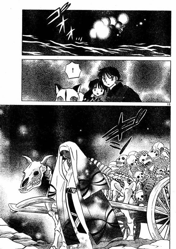 Read Inuyasha ES Manga Online