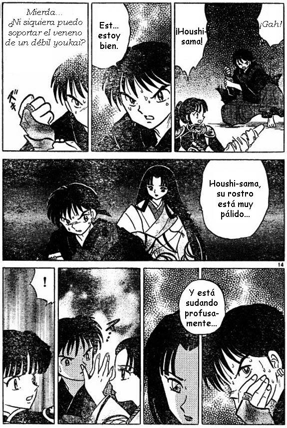 Read Inuyasha ES Manga Online