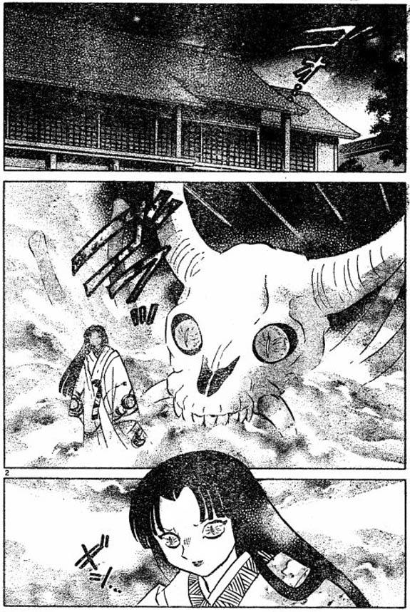 Read Inuyasha ES Manga Online