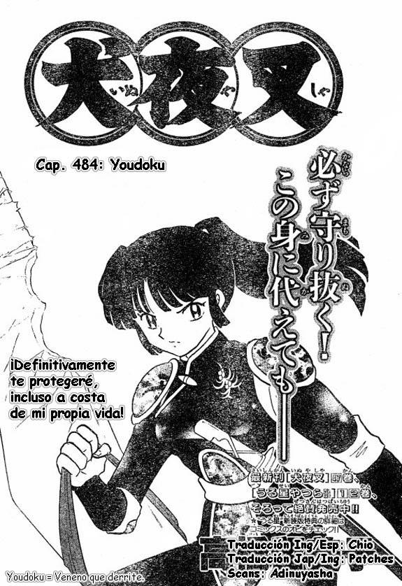Read Inuyasha ES Manga Online