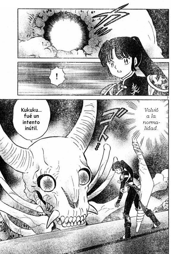 Read Inuyasha ES Manga Online