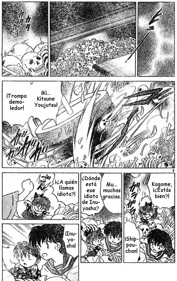 Read Inuyasha ES Manga Online