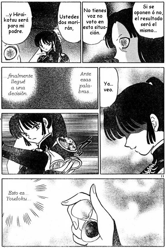 Read Inuyasha ES Manga Online