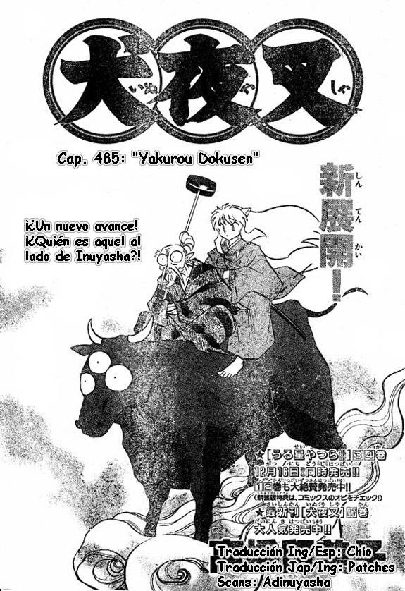 Read Inuyasha ES Manga Online