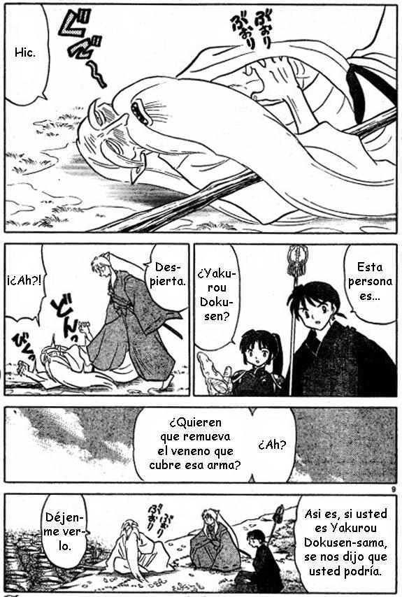 Read Inuyasha ES Manga Online