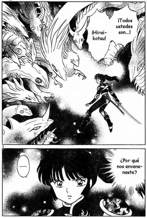 Read Inuyasha ES Manga Online