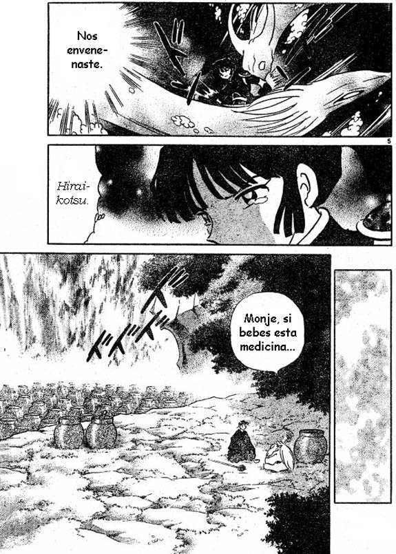 Read Inuyasha ES Manga Online