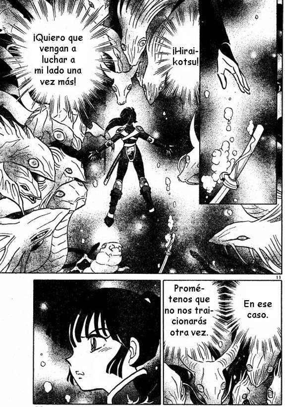 Read Inuyasha ES Manga Online