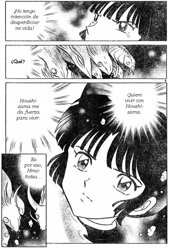 Read Inuyasha ES Manga Online