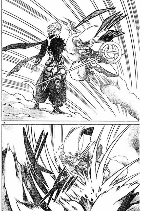 Read Inuyasha ES Manga Online