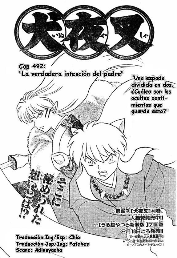 Read Inuyasha ES Manga Online