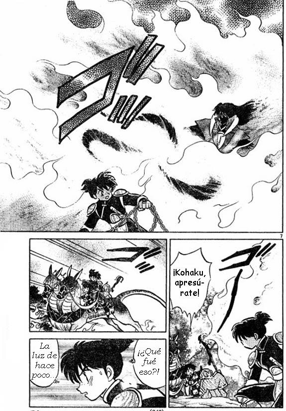 Read Inuyasha ES Manga Online