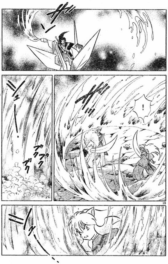 Read Inuyasha ES Manga Online