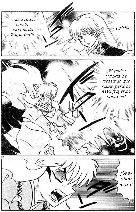Read Inuyasha ES Manga Online