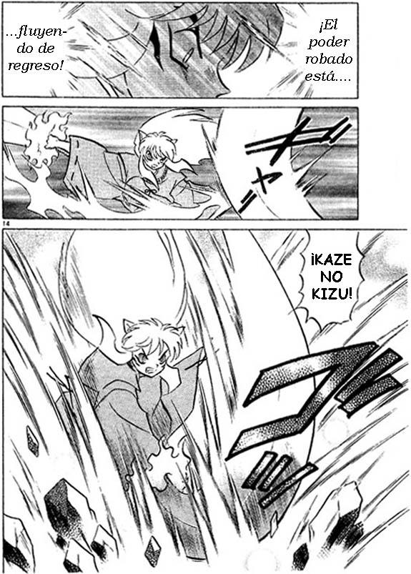 Read Inuyasha ES Manga Online
