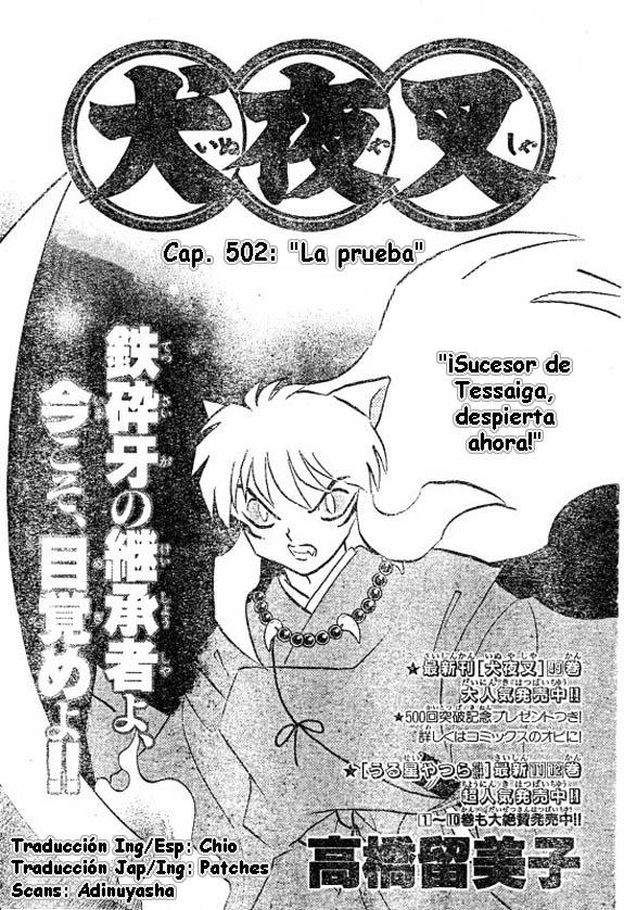 Read Inuyasha ES Manga Online