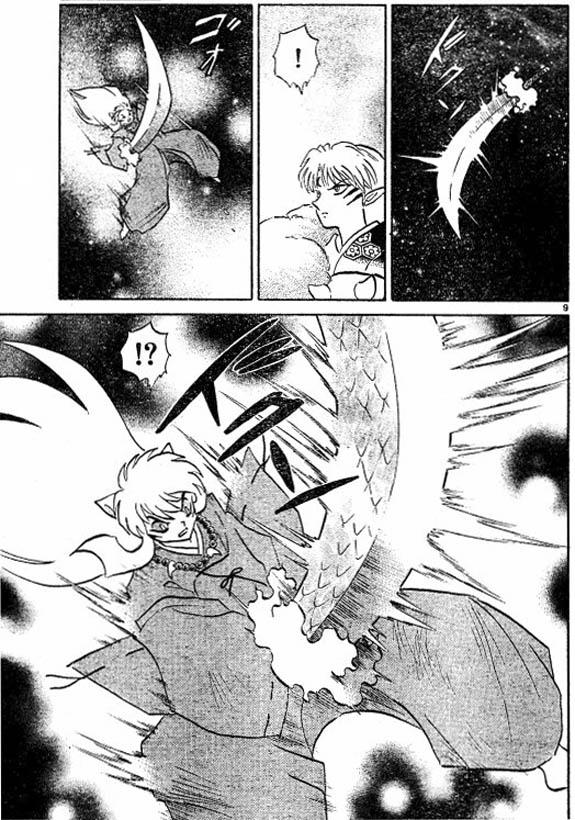Read Inuyasha ES Manga Online