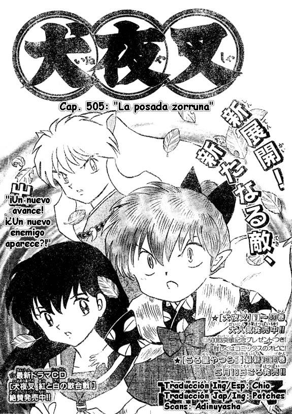 Read Inuyasha ES Manga Online