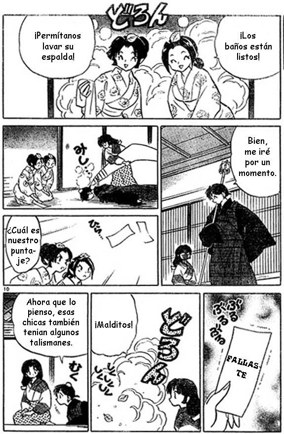 Read Inuyasha ES Manga Online