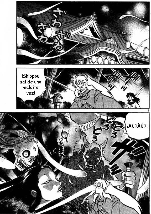 Read Inuyasha ES Manga Online