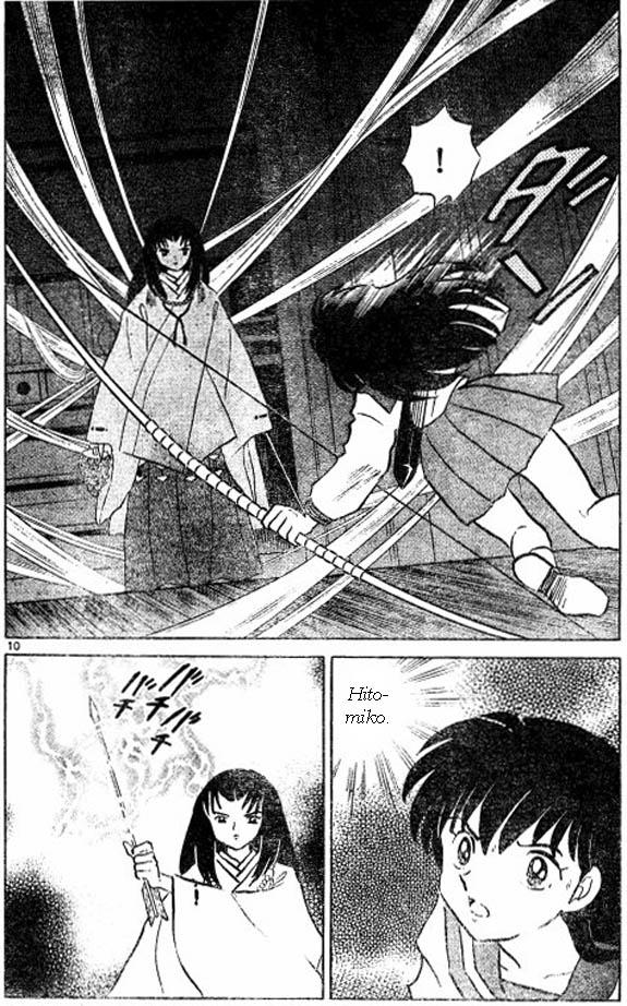Read Inuyasha ES Manga Online