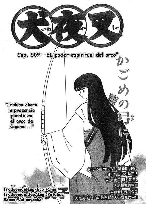 Read Inuyasha ES Manga Online