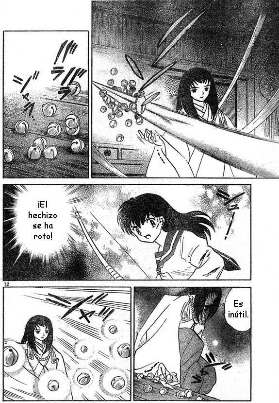 Read Inuyasha ES Manga Online