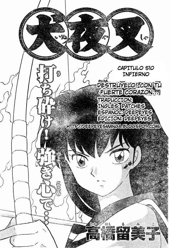 Read Inuyasha ES Manga Online
