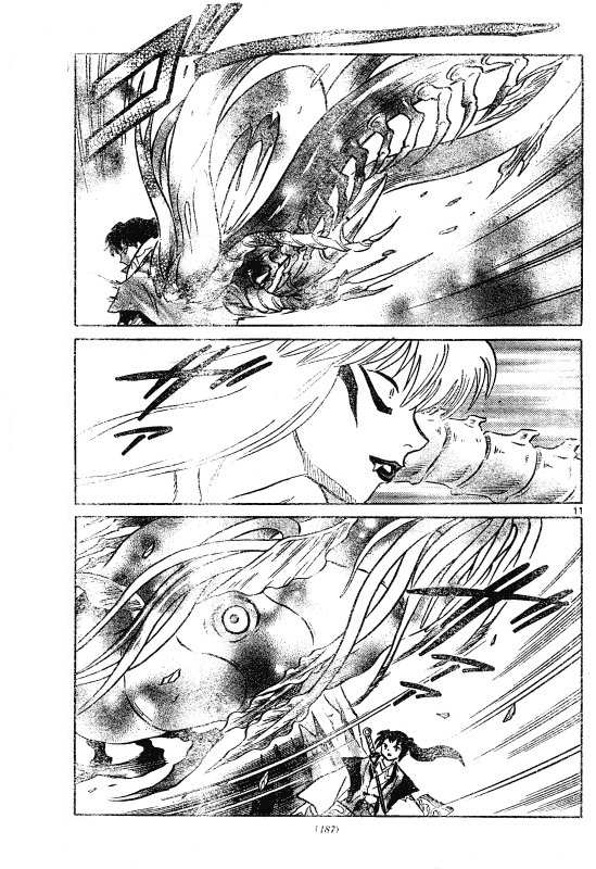 Read Inuyasha ES Manga Online