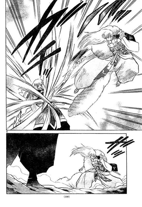 Read Inuyasha ES Manga Online