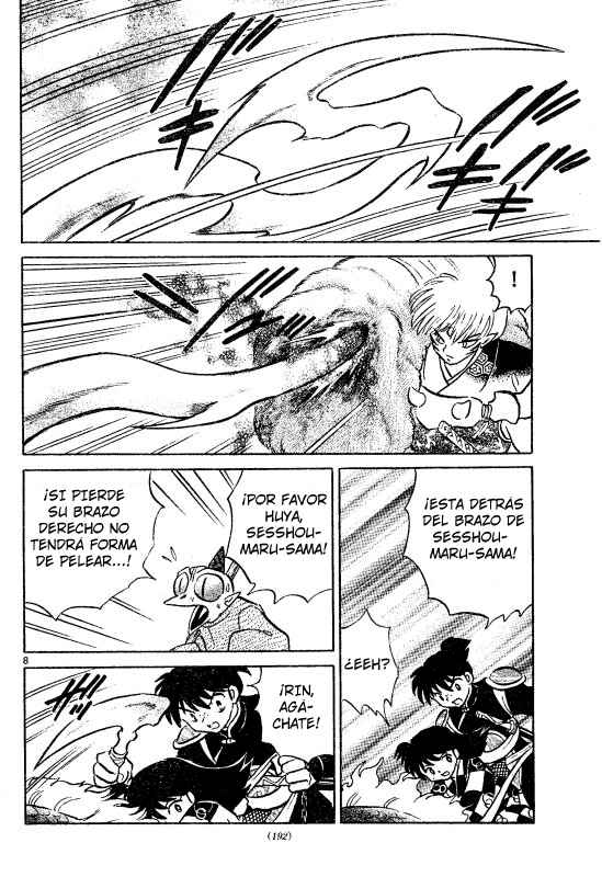 Read Inuyasha ES Manga Online