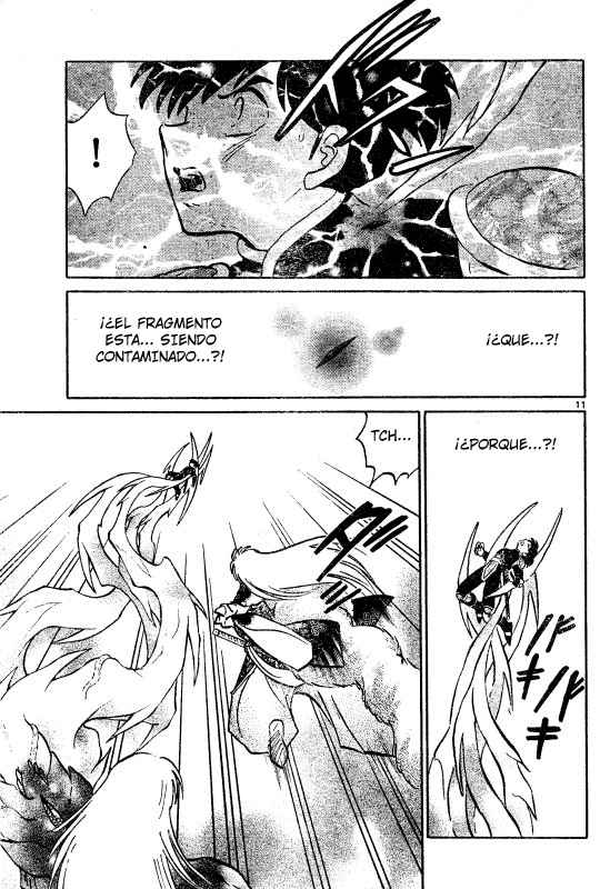 Read Inuyasha ES Manga Online