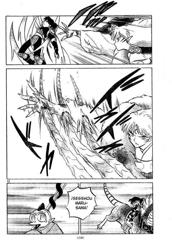 Read Inuyasha ES Manga Online